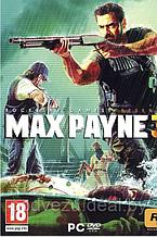 MAX PAYNE 3 Репак (DVD) PC