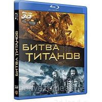 Битва титанов (2010) (3D BLU RAY Видео-фильм)