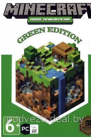 MINECRAFT: Новые приключения - GREEN Edition Репак (DVD) PC