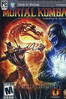 MORTAL KOMBAT: KOMPLETE EDITION Репак (2 DVD) PC