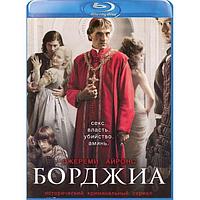 Борджиа 2 сезон (2012) (2 BLU RAY Видео-сериал)