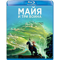 Майя и три воина (9 серий) (2021) (BLU RAY Видео-фильм)