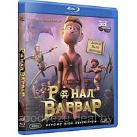 Ронал-Варвар (2011) (3D BLU RAY Видео-фильм)