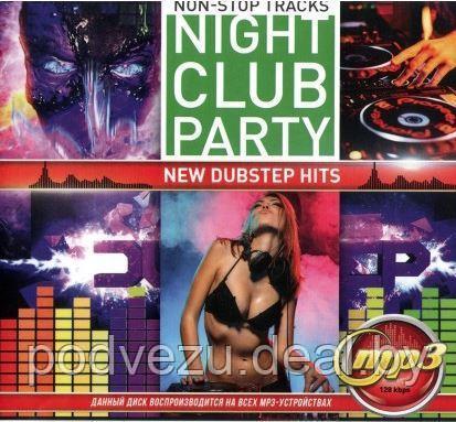 NIGHT CLUB PARTY - NEW DUBSTEP HITS (NON-STOP TRACK) (СБОРНИК MP3) (MP3) - фото 1 - id-p77672130