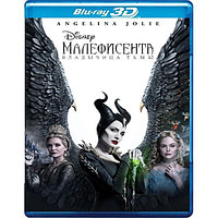 Малефисента: Владычица тьмы (2019) (3D Blu-Ray)