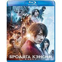 Бродяга Кэнсин: Финал (2021) (BLU RAY Видео-фильм)