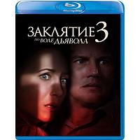 Заклятие 3: По воле дьявола (2021) (BLU RAY Видео-фильм)