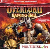 Overlord: Raising Hell Лицензия! (PC)