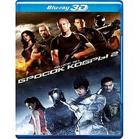 Бросок кобры 2 (2013) (3D BLU RAY Видео-фильм)