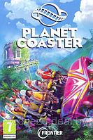 PLANET COASTER Репак (DVD) PC