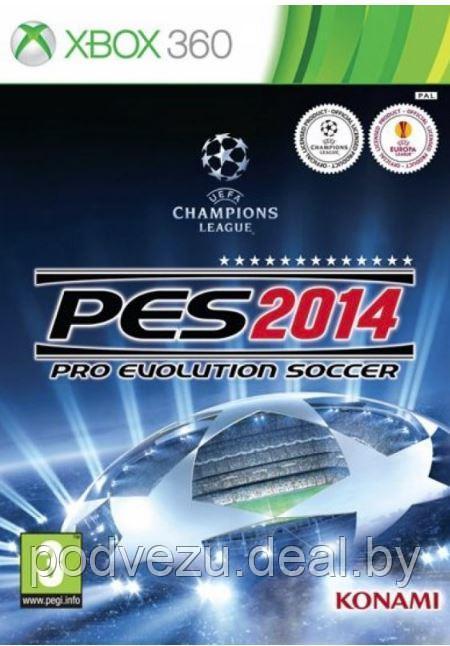 Pro Evolution Soccer 2014 (LT 3.0 Xbox 360) - фото 1 - id-p120885674