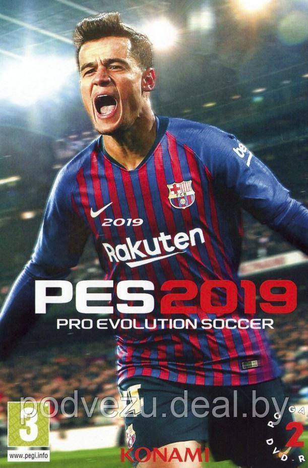 Pro Evolution Soccer 2019 Репак (2 DVD) PC - фото 1 - id-p92614111