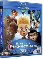 В гости к Робинсонам (2007) (3D BLU RAY Видео-фильм)