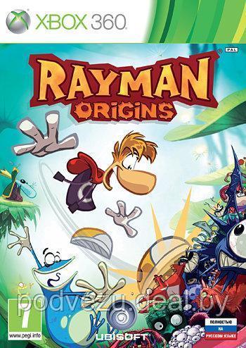 Rayman Origins (LT 3.0 Xbox 360) - фото 1 - id-p119959319
