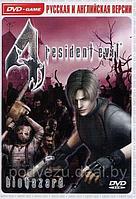 Resident Evil 4 Репак (DVD) PC