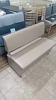 Кухонный диван "Микс" 1100 -1гр.