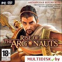 Rise of the Argonauts Лицензия! (PC)