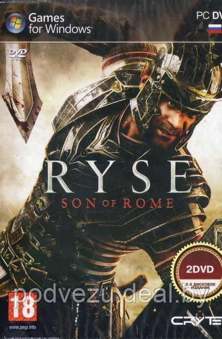 RYSE: Son of Rome Репак (2 DVD) PC - фото 1 - id-p95928029