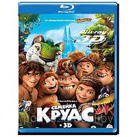 Семейка Крудс (2013) (3D BLU RAY Видео-фильм)