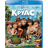 Семейка Крудс (2013) (BLU RAY Видео-фильм)