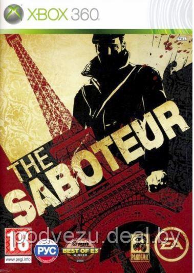 Saboteur (LT 3.0 Xbox 360) - фото 1 - id-p120037642