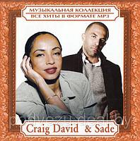 Sade + Craig David (MP3)