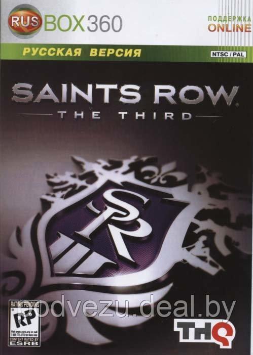 Saints Row: The Third (LT 3.0 Xbox 360) - фото 1 - id-p119959320