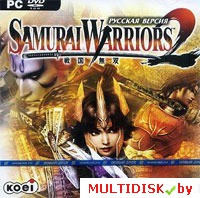 Samurai Warriors 2 Лицензия! (PC) - фото 1 - id-p11132608