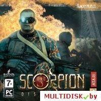 Scorpion: Disfigured Лицензия! (PC)