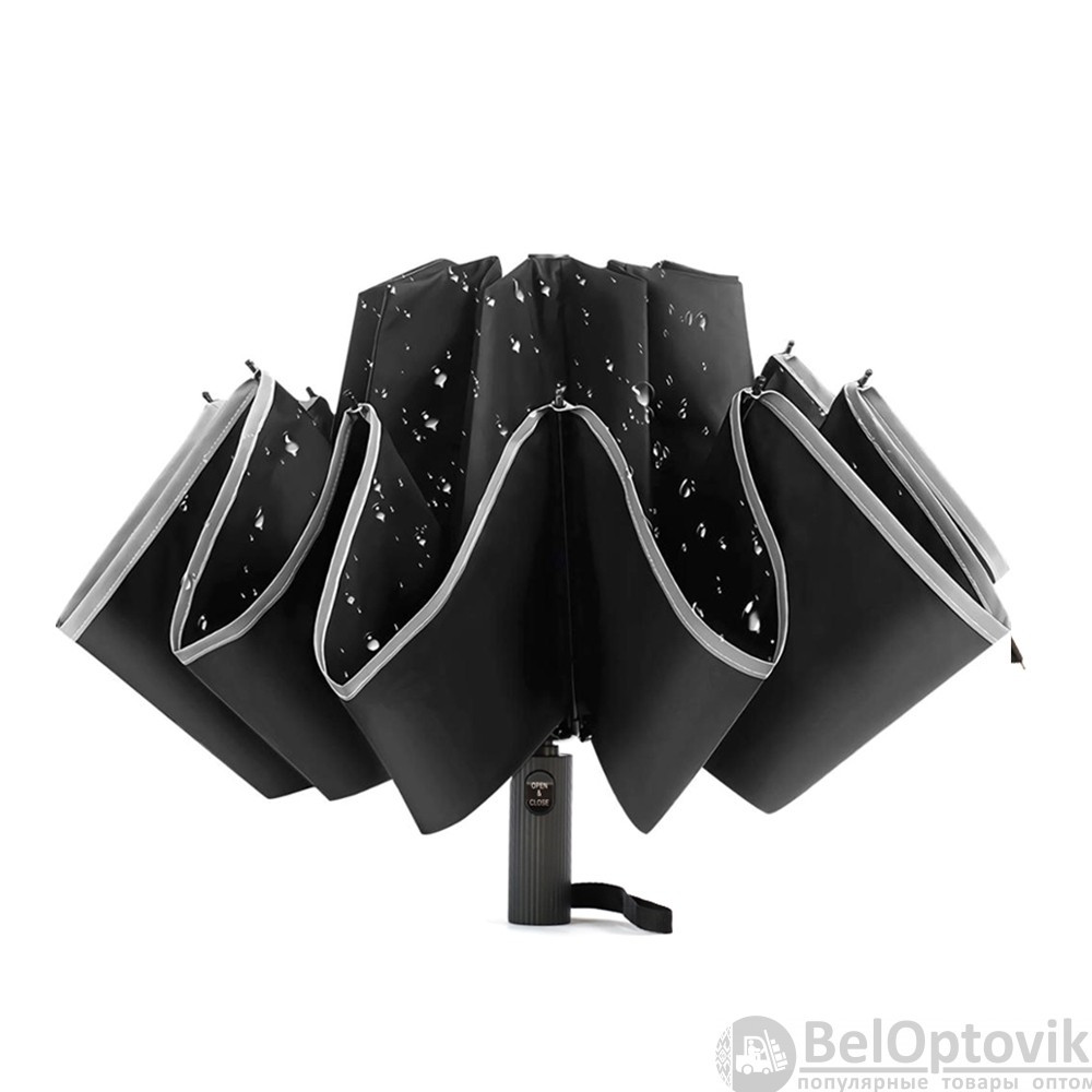 Автоматический противоштормовой складной зонт - наоборот Flash reverse Черный - фото 2 - id-p185196181
