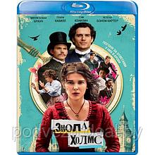 Энола Холмс (2020) (BLU RAY Видео-фильм)