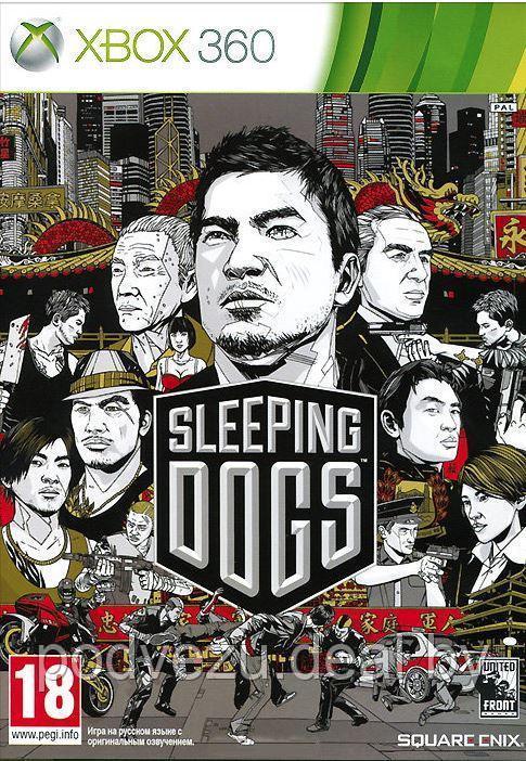 Sleeping Dogs (LT 3.0 Xbox 360) - фото 1 - id-p120037637
