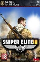 Sniper Elite 3 Репак (DVD) PC