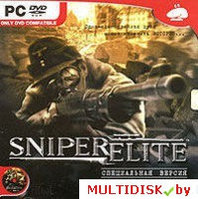 Sniper Elite Лицензия! (PC)