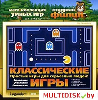 Мудрый Филин: Классические игры Лицензия! (PC) - фото 1 - id-p10308409