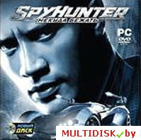 Spy Hunter: Некуда бежать Лицензия! (PC)