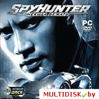 Spy Hunter: Некуда бежать Лицензия! (PC) - фото 1 - id-p11132445