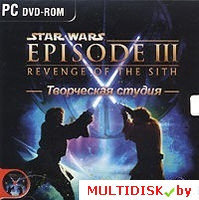 Star Wars Episode III: Revenge Of The Sith. Творческая студия Лицензия! (PC)