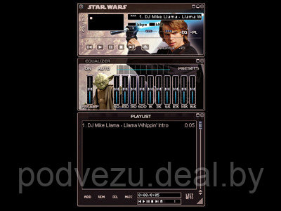 Star Wars Episode III: Revenge Of The Sith. Творческая студия Лицензия! (PC) - фото 5 - id-p22547965