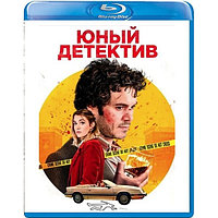 Юный детектив (2020) (BLU RAY Видео-фильм)