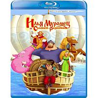 Илья Муромец и Соловей Разбойник (2007) (BLU RAY Видео-фильм)