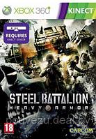 Steel Battalion Heavy Armor (Xbox 360 Kinect)