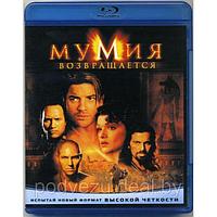 Мумия возвращается (2001) (BLU RAY Видео-фильм)