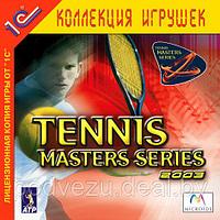 Tennis Master Series Лицензия! (PC)