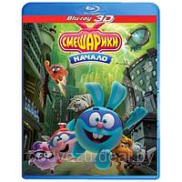 Смешарики. Начало (2011) (3D BLU RAY Видео-фильм)