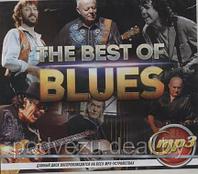 THE BEST OF BLUES (СБОРНИК MP3) (MP3)