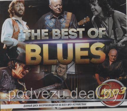 THE BEST OF BLUES (СБОРНИК MP3) (MP3) - фото 1 - id-p83676687