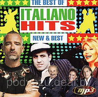 THE BEST OF ITALIANO HITS-1 (NEW & BEST) (СБОРНИК MP3) (MP3)