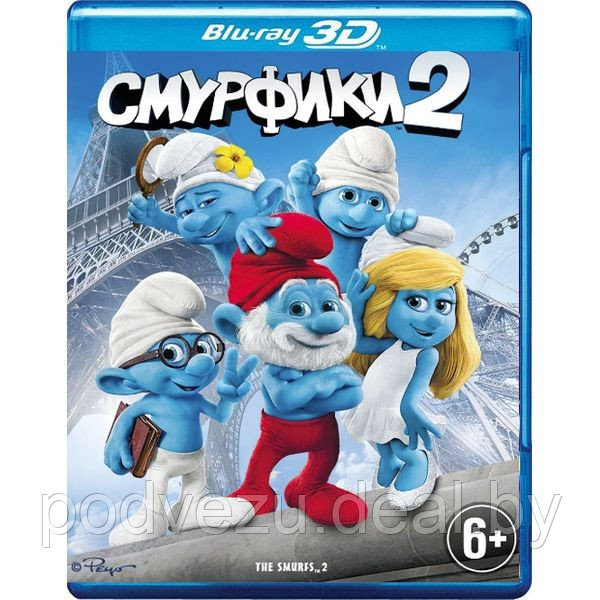 Смурфики 2 (2013) (3D BLU RAY Видео-фильм) - фото 1 - id-p94421296