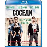 Соседи. На тропе войны (2014) (BLU RAY Видео-фильм)